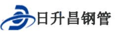 福州泄水管,福州铸铁泄水管,福州桥梁泄水管,福州泄水管厂家